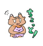 3BUTATATA（個別スタンプ：17）
