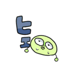 3BUTATATA（個別スタンプ：18）
