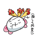 3BUTATATA（個別スタンプ：21）