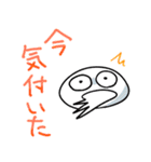 3BUTATATA（個別スタンプ：23）