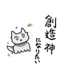 3BUTATATA（個別スタンプ：24）