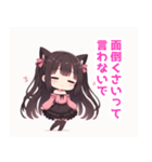 地雷系ファッションの猫耳女子スタンプ（個別スタンプ：7）