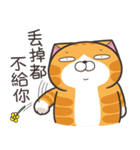 ランラン猫 53 (台湾版)（個別スタンプ：28）
