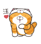 ランラン猫 53 (台湾版)（個別スタンプ：31）