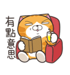ランラン猫 53 (台湾版)（個別スタンプ：32）