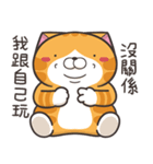 ランラン猫 53 (台湾版)（個別スタンプ：39）