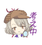 甲賀大好き♡わたぬき忍（個別スタンプ：4）
