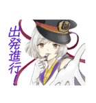 甲賀大好き♡わたぬき忍（個別スタンプ：6）