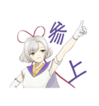 甲賀大好き♡わたぬき忍（個別スタンプ：7）