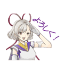 甲賀大好き♡わたぬき忍（個別スタンプ：8）