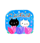 黒猫白猫③❤️春spring❤️イースター❤️（個別スタンプ：3）