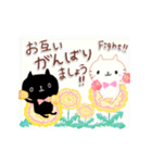 黒猫白猫③❤️春spring❤️イースター❤️（個別スタンプ：14）