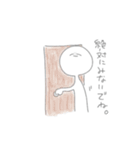 アハハの日常(？)スタンプ（個別スタンプ：25）