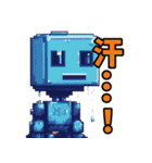 ロボット達の日常生活！（個別スタンプ：5）