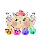 のらきんぐ♡猫の日常あいさつ編1（個別スタンプ：6）