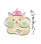 のらきんぐ♡猫の日常あいさつ編1（個別スタンプ：10）