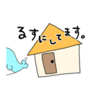 クジラのジュージ4（個別スタンプ：33）