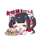 なに食べよ（個別スタンプ：1）