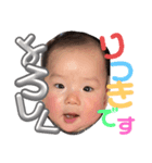 徒然りつき君（個別スタンプ：1）