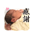 徒然りつき君（個別スタンプ：4）