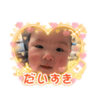 徒然りつき君（個別スタンプ：5）