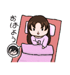 どこでもなかよし（個別スタンプ：13）
