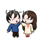 どこでもなかよし（個別スタンプ：15）