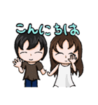 どこでもなかよし（個別スタンプ：24）