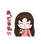 どこでもなかよし（個別スタンプ：33）