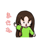 どこでもなかよし（個別スタンプ：35）
