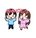 どこでもなかよし（個別スタンプ：38）