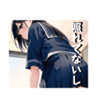 スカート男子（5）（個別スタンプ：11）