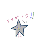 colorful⭐︎starテキトーで楽しい毎日。（個別スタンプ：8）