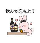 頑張り屋さんのうさぎOL（個別スタンプ：1）