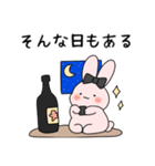 頑張り屋さんのうさぎOL（個別スタンプ：2）