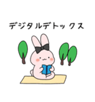 頑張り屋さんのうさぎOL（個別スタンプ：20）