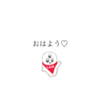 愛されたいらぶちゃん（個別スタンプ：7）