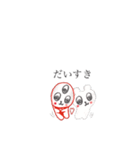 愛されたいらぶちゃん（個別スタンプ：9）