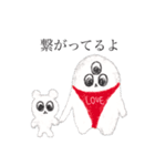 愛されたいらぶちゃん（個別スタンプ：15）