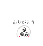 愛されたいらぶちゃん（個別スタンプ：16）
