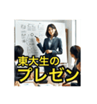 意識高い系の自己啓発本っぽい架空タイトル（個別スタンプ：19）