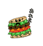 ライスバーガーとレモネード（個別スタンプ：11）