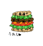 ライスバーガーとレモネード（個別スタンプ：13）