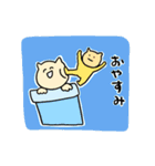 ほほえむねこママの日常（個別スタンプ：2）