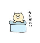 ほほえむねこママの日常（個別スタンプ：26）