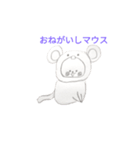 ダジャレのペケトくん2（個別スタンプ：5）