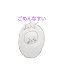 ダジャレのペケトくん2（個別スタンプ：7）