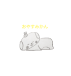 ダジャレのペケトくん2（個別スタンプ：10）