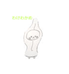 ダジャレのペケトくん2（個別スタンプ：12）