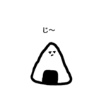 おにぎりLINEスタンプ2（個別スタンプ：4）